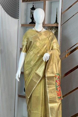Copper Golden Premium Soft Silk Kanchipu...